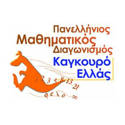 logo kangouro