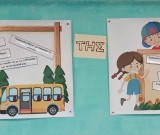 Dhmotiko-eikona-6 Dhmotiko-eikona-6