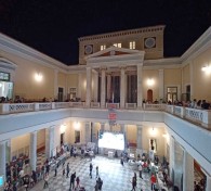 bradia-ereunitwn-3 bradia-ereunitwn-3