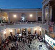 bradia-ereunitwn-6 bradia-ereunitwn-6