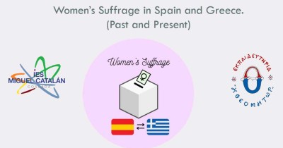 ispanoi-ksenagisi-2 ispanoi-ksenagisi-2