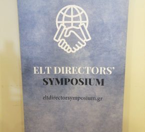 directions-symposium-2 directions-symposium-2