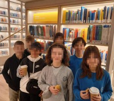 institute-germanikwn-8 institute-germanikwn-8