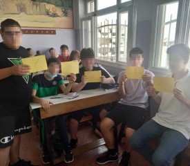 theatriki-parastasi-germanika-2 theatriki-parastasi-germanika-2