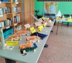 ekthesi-texnologias-6 ekthesi-texnologias-6