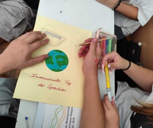 pagkosmia-imera-glwssas-4 pagkosmia-imera-glwssas-4