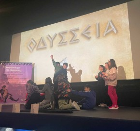 ekdromi-gymnasiou-4 ekdromi-gymnasiou-4