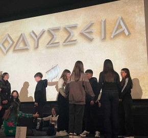 ekdromi-gymnasiou-5 ekdromi-gymnasiou-5