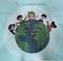 dikaiomata-ton-paidion-9 dikaiomata-ton-paidion-9