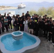 ekdromi-triimeri-ioannina-10 ekdromi-triimeri-ioannina-10