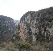 ekdromi-triimeri-ioannina-13 ekdromi-triimeri-ioannina-13