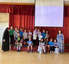 biblioparousiasi-anna-aikovou-5 biblioparousiasi-anna-aikovou-5