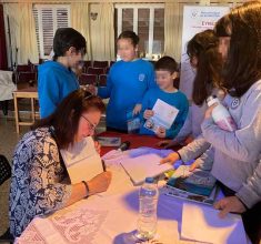 biblioparousiasi-anna-aikovou-6 biblioparousiasi-anna-aikovou-6